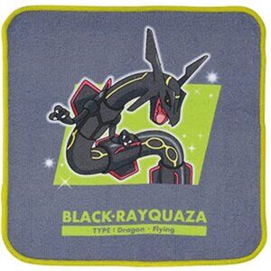 Shiny Rayquaza Gray and Green Hand Kitchen Dish Towel